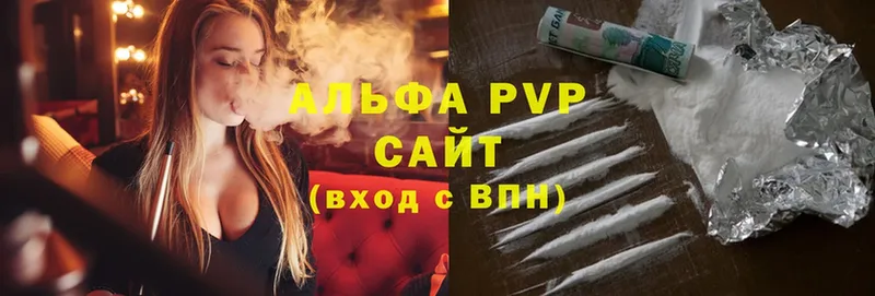 A PVP СК КРИС Канаш